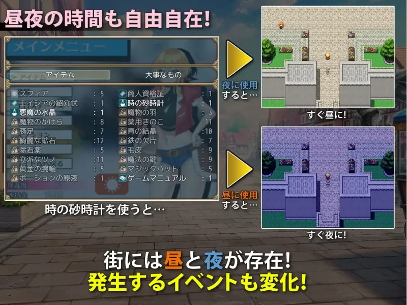 PC/巨乳/官中 见习商人米迦勒 見習い商人ミカエル V1.0 [1+703M][百度盘]