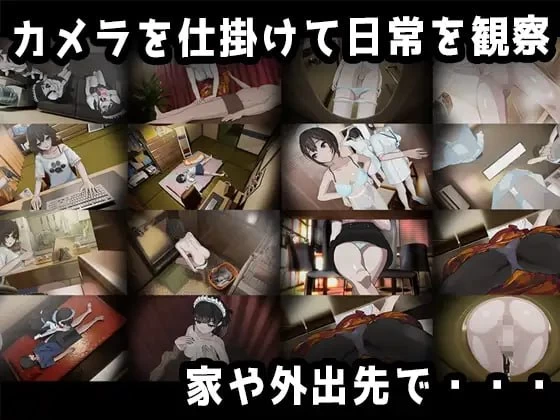 [SLG/汉化/动态/NTR/全CG存档/CV]HOME 家 v0.0.5 [1+8G][百度盘]