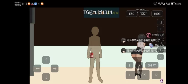 【安卓/PC】增安卓[爆款SLG/日式/解密/动态】45号电车/45番电车v1.0.2 官方中文步兵 [2+2.3G][百度盘]