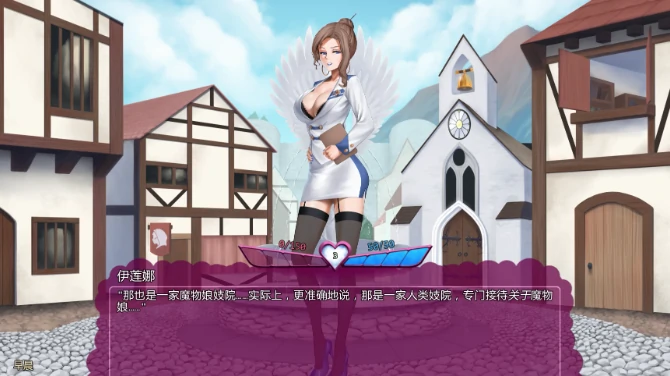 安卓+电脑【欧美SLG/汉化/冒险】怪物少女梦境 v28.1a步 [1+1.6G][百度盘]