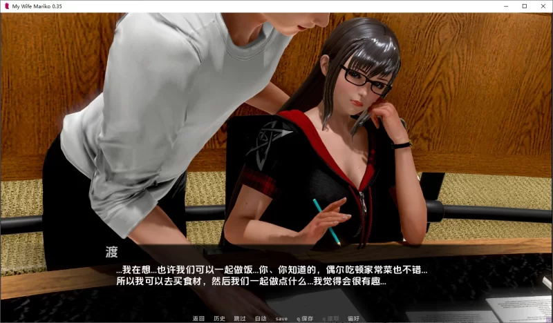 【亚洲/SLG/动态/更新】我的妻子丸子v0.5.1 AI汉化版 [1+2.62G][百度盘]