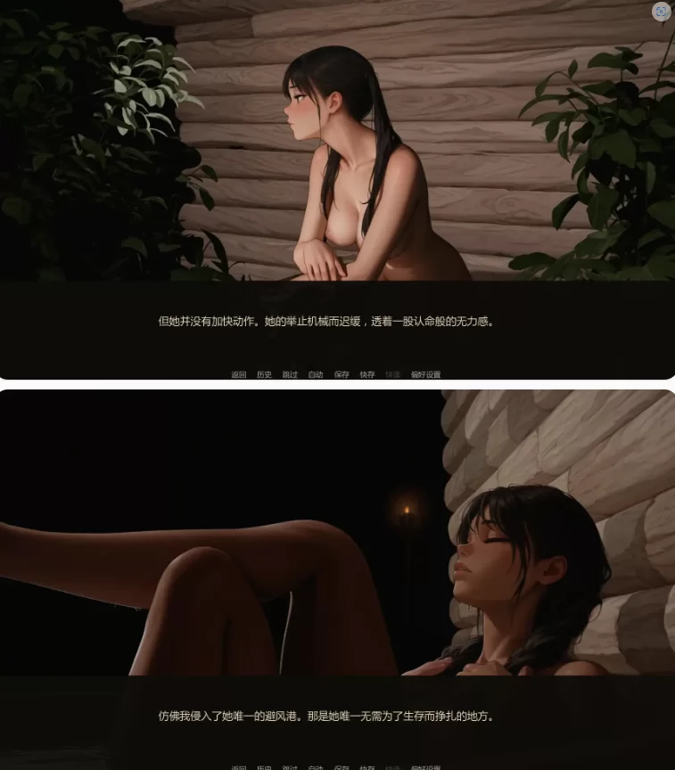 【PC+安卓欧美SLG/AI汉化/奇幻】重生之炼金还债记v0.21 [1+0.32G][百度盘]