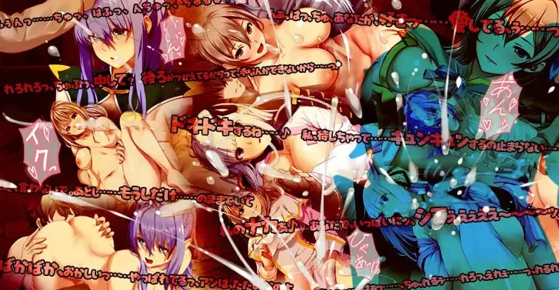 【PC】致曾经是勇者的妻子们~+DLC1+2 v26.07.01+官中+无码 [1P+4G][百度盘]