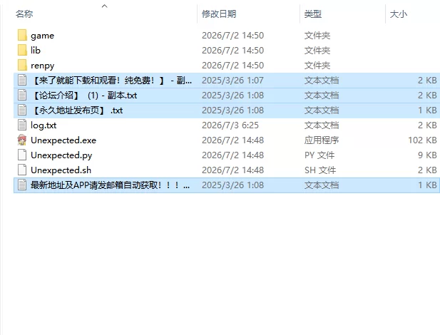 【日系SLG/AI汉化/动态】意外重生 Unexpected Rebirth v0.8.2 PC+安卓 [1+3.38G][百度盘]