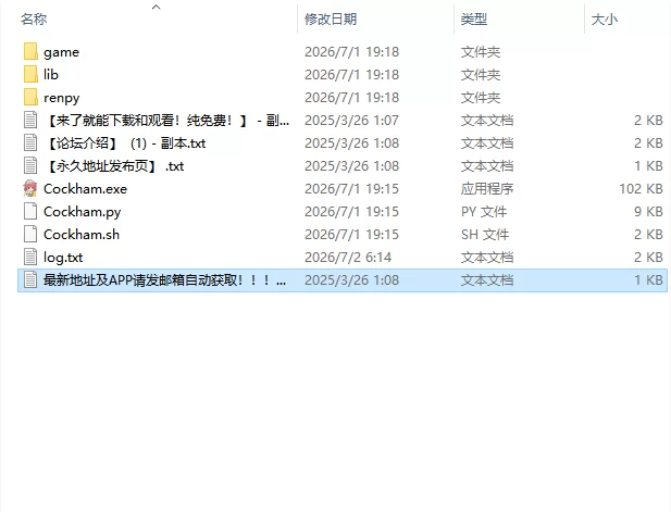 【欧美SLG/AI汉化/动态】 正义联盟 Cockham  v0.8.2 PC+安卓 [1+3.98G][百度盘]
