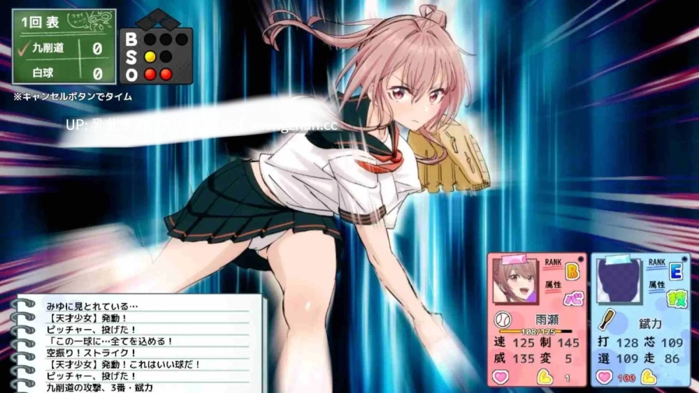 pc[3DRPG动态AI汉化] 带领雨瀬美优进军全国大赛！v1.0.2 [1+6.2G][百度盘]