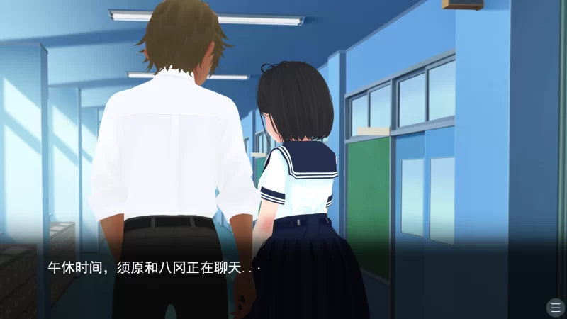 【PC+NTR+制服+银叫】内置汉化插件：通过黄油学习共通测试！ [1+993MB][百度盘]