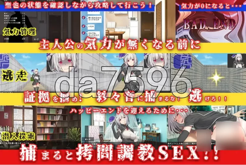 pc病娇女友无法逃离的黑色沼泽 ヤンデレ沼から抜け出せ… [1+1.37g][百度盘]