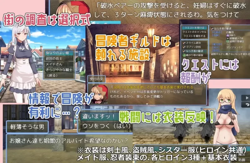 PC【汉化/RPG】锈蚀地下城 v1.0i Mtool汉化版ラスティーダ [1+1.45g][百度盘]