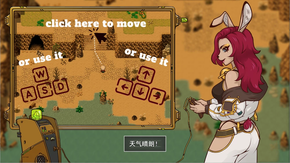 PC/官无码/RPG推荐【福瑞后宫】被遗忘的岛屿Ver0.8.5 [1+解压前1.26GB][百度盘]