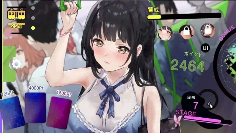 PC[SLG/触摸/电车]催淫电车【电车×触摸模拟游戏】 [1+350m][百度盘]