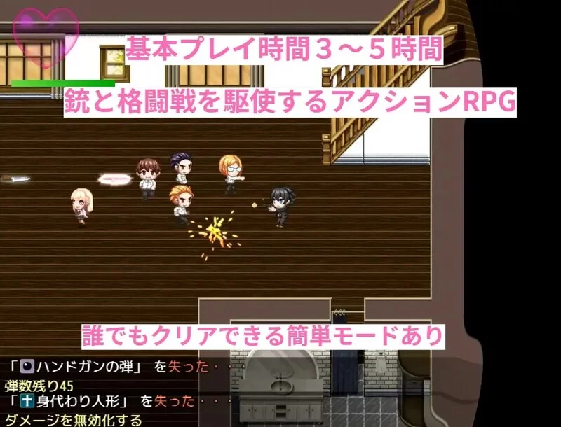 PC[动作ARPG/NTR逆推/像素全动态] 里世界 V1.2 官中 [1+710m][百度盘]