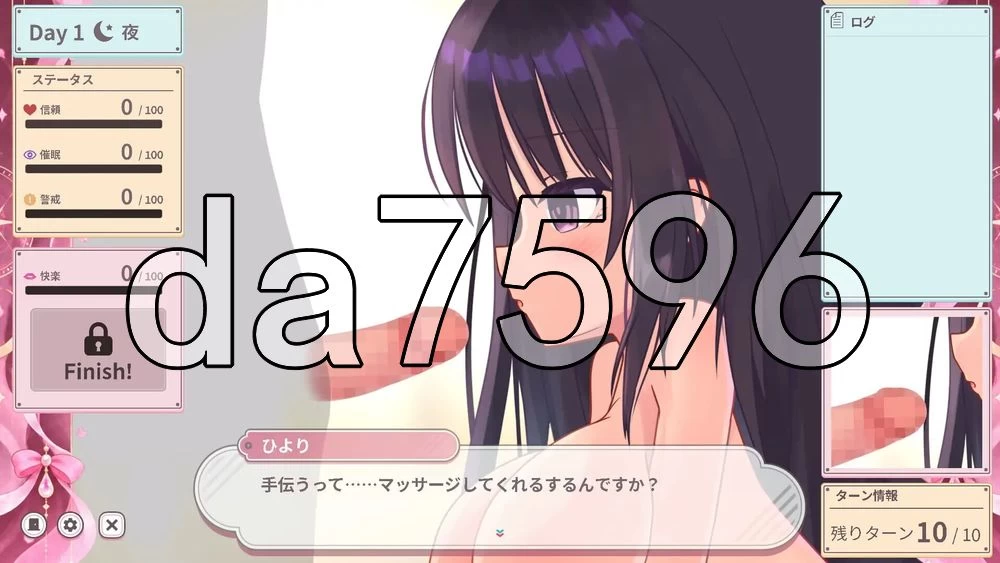 [日式SLG/新作] 日和：ReNormal ひより：ReNormal 内嵌AI汉化版 [1+750M][百度盘]