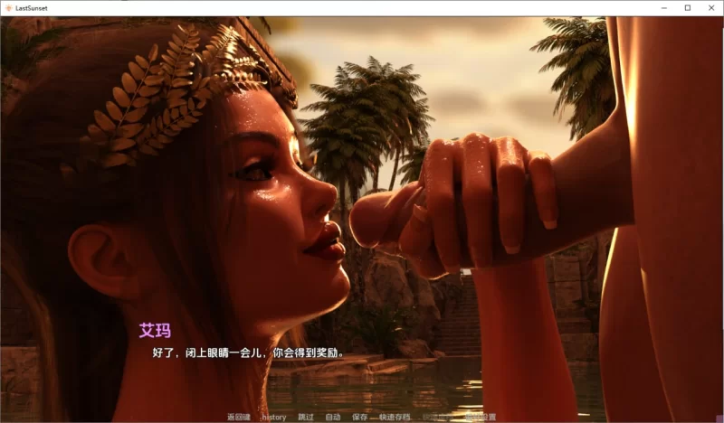 最后的日落 Last Sunset Ep.1 v0.1.1 AI汉化版【PC+安卓/2.72G/更新】 [2+2.72G][百度盘]