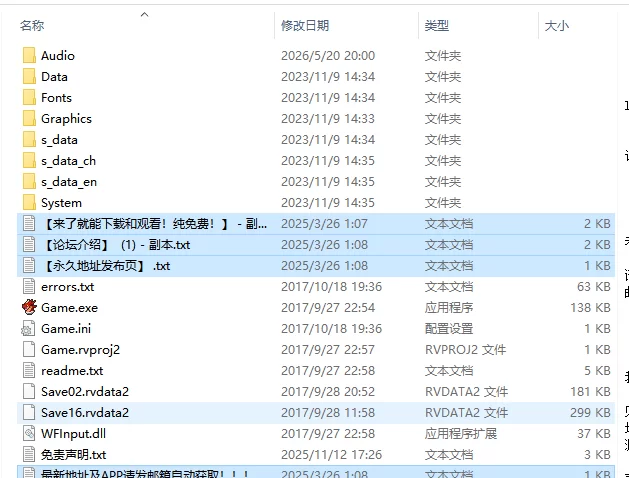 [日式RPG/官中] 塞雷娜公主~突袭恶魔军团~ Raid STEAM官中版 [1+1.30G][百度盘]