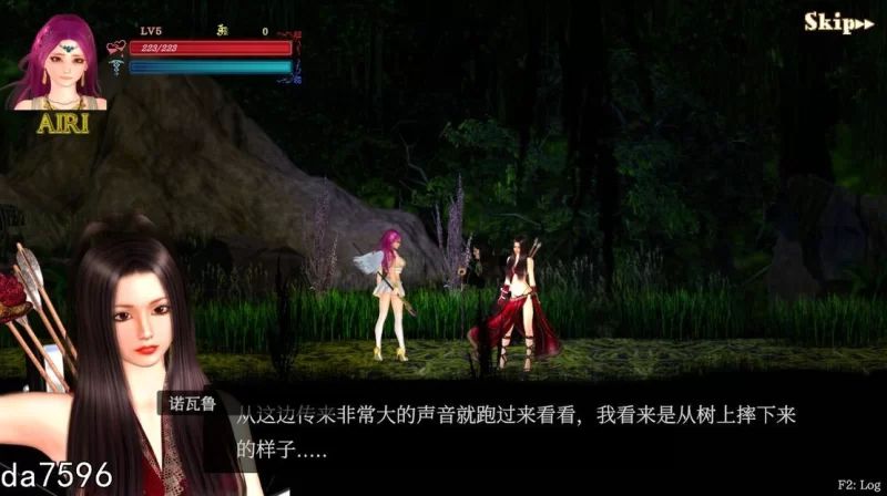 [日式ACT/更新] 纯白女神与亡者之都2  Part.56c 官中版 [1+12.0G][百度盘]