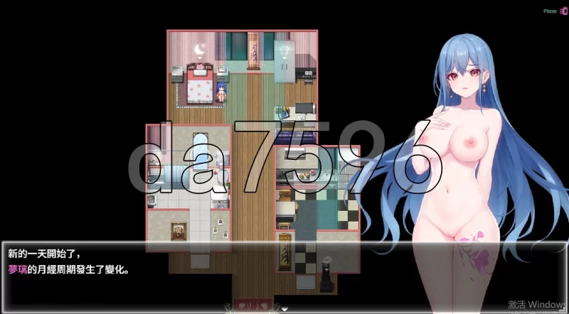[亚洲风RPG/动态/更新] 夜幕之花 Night Bloom v0.671 官中步兵版 [1+1.80G][百度盘]