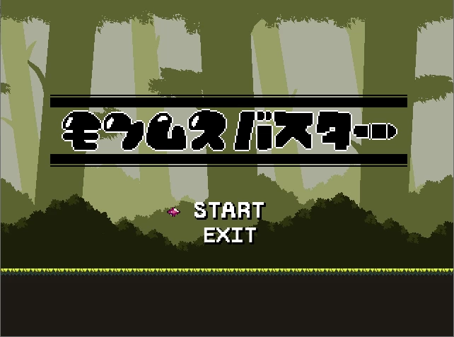 PC/ACT推荐【欢乐向战斗H】魔物娘克星Ver1.0.0 [1+解压前33MB][百度盘]