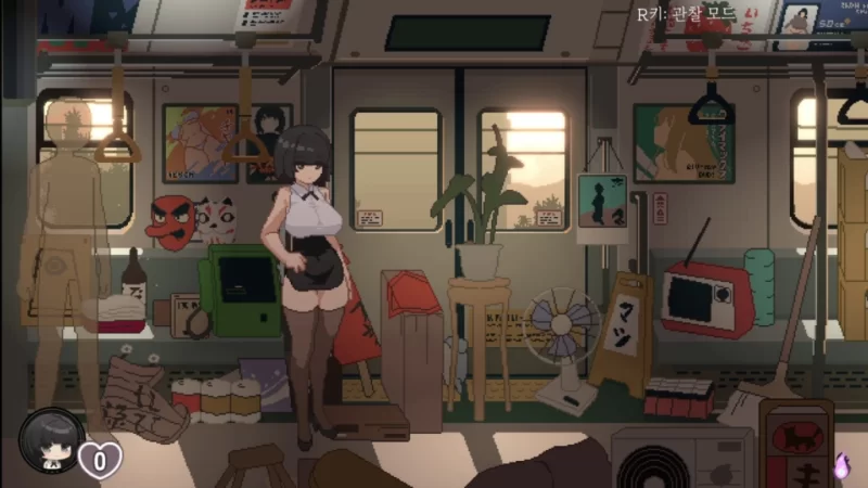 【PC】45号电车 ~ 45番电车Ver1.0.4.2 +存档~官中+无码 [1P+1.6G][百度盘]