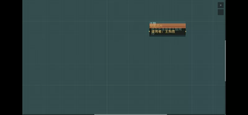 【神作RPG/双端/动态】母亲的规则 Mom’s Rules  Ver2.1汉化版 [1+3G][百度盘]
