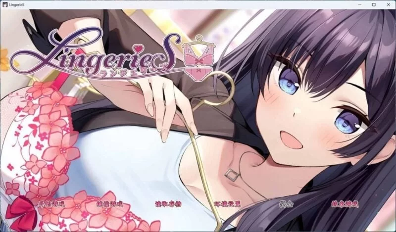 【爆款SLG/动态】内衣Sv1.41+AllDLC AI汉化【 PC+安卓5.51G】 [2+5.51G][百度盘]