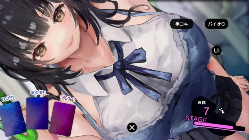 PC[SLG/触摸/电车]催淫电车【电车×触摸模拟游戏】 [1+350m][百度盘]