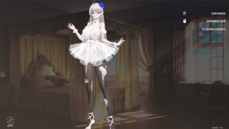 欲之梦1.1.9官中步兵版【PC+安卓模拟器+日系精品SLG/沙盒/植… [1+14.6GB][百度盘]