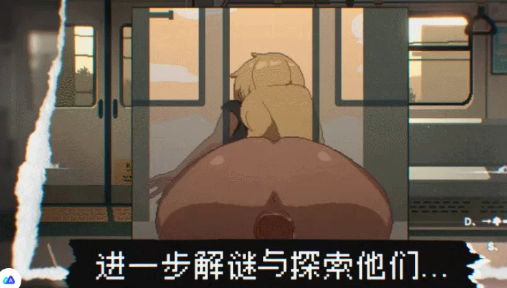 【像素SLG/官中/步兵】45号电车 Train45 v1.0.2 正式版+全CG存档 [1+1.6G][百度盘]