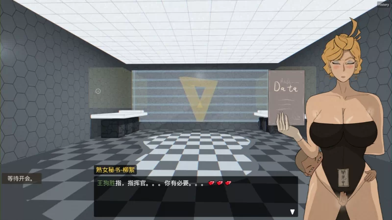 更新/PC/官中/SLG/NTR/母亲的规则2.1 [1+1g][百度盘]