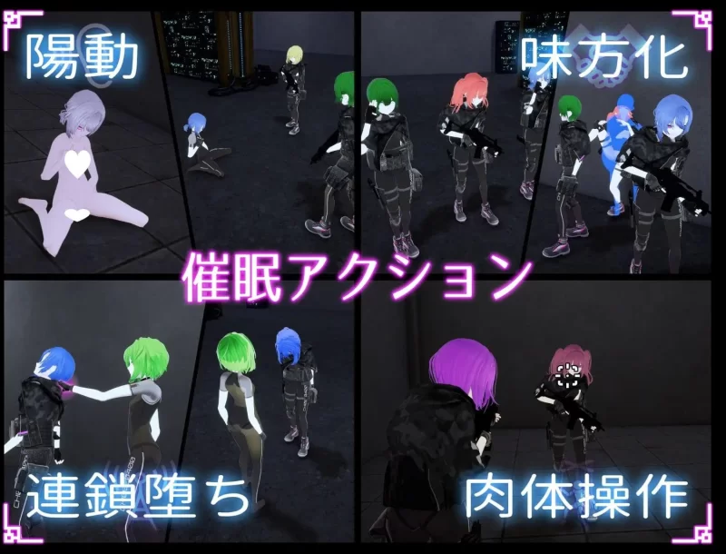 [新作/3D/催眠/精神支配/去码] 隐身改造应用 ステルス改変アプリ v1.0.1 汉化去码 [1+1g][百度盘]