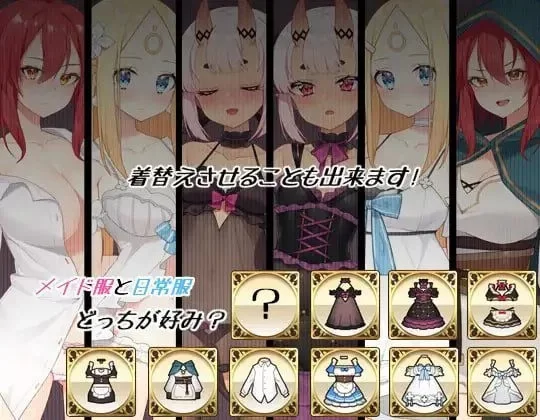 PC[经营SLG]魔界でメイド悪魔と天使と勇者の秘密の喫茶店v1_5 [1+500m][百度盘]