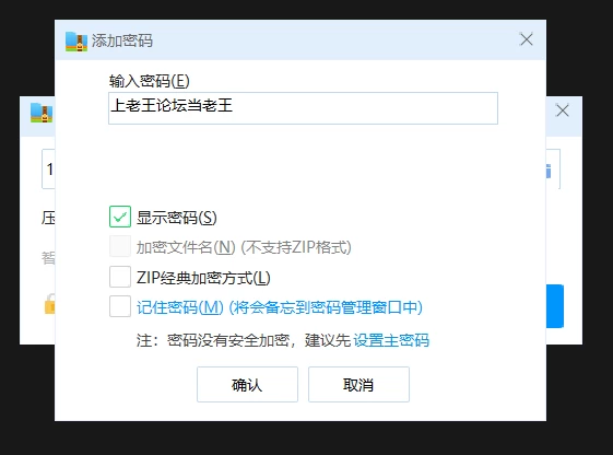[PC/RPG/母子/背德/CV/乱伦/怀孕/ai汉化]与母亲的性生活～ [1+1G][百度盘]