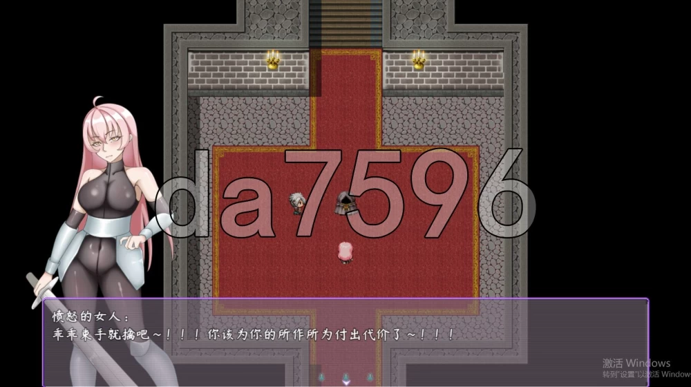 [国产RPG/新作] 最初约定的故事 The original promise v1.053.6 官中版 [1+1.50G][百度盘]