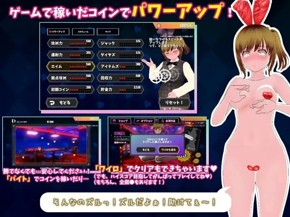 【PC/精翻/调教/凌辱/少女】硬币小穴CoinPussy.v.1.0.4 [1+1.6g][百度盘]