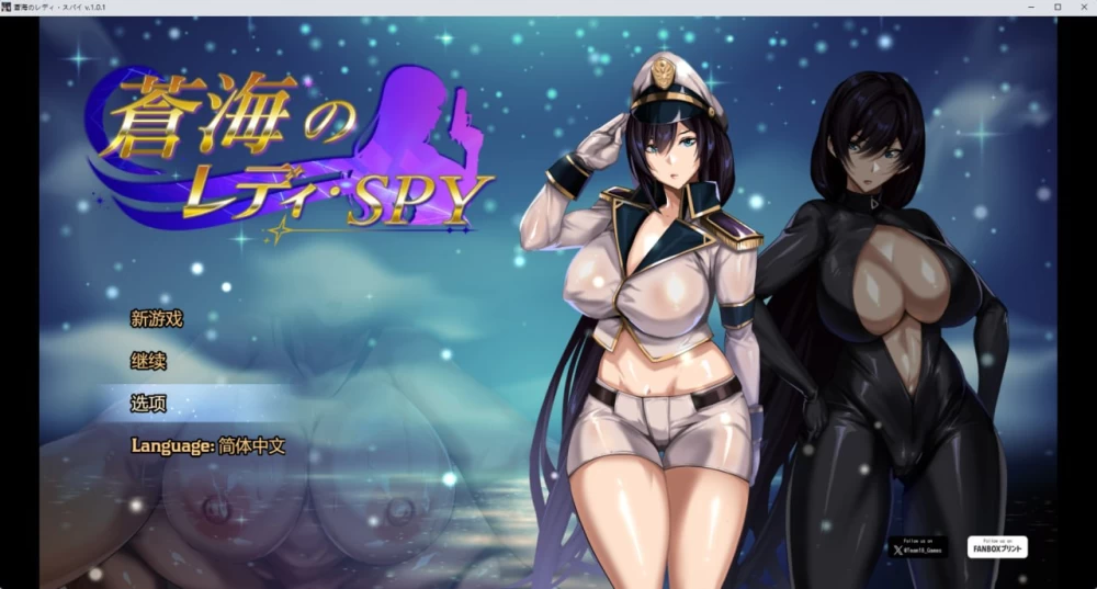 [RPG/PC/官中]碧蓝之海的刺客淑女v1.01+存档 [1+885MB][百度盘]