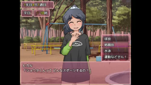 [RPG官中步兵PC]新花结实好时光 Mogitate Bearing Fruit v1.01 [1+500M][百度盘]
