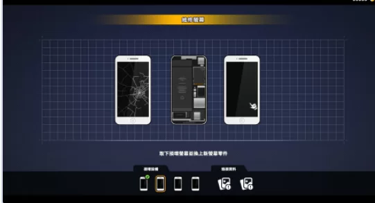 更新[SLG/pc]修干嘛二手3C店的暗营业Ver0.613a Steam官中步兵版 [1+960M][百度盘]