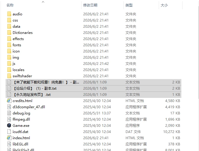 [RPG/汉化/巨乳/NTR]催眠宅邸中的12天 催眠の邸宅での12日間 [1+300M][百度盘]
