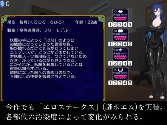 【PCRPG】不朽回忆 外传 イモータルリコール 外伝 [1+200M][百度盘]