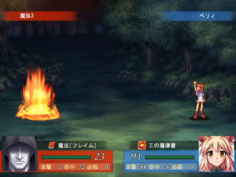 [日式RPG/官中] 巴吉尼亚战记 バージ望の戦いV2.5 STEAM官中版 [1+400M][百度盘]