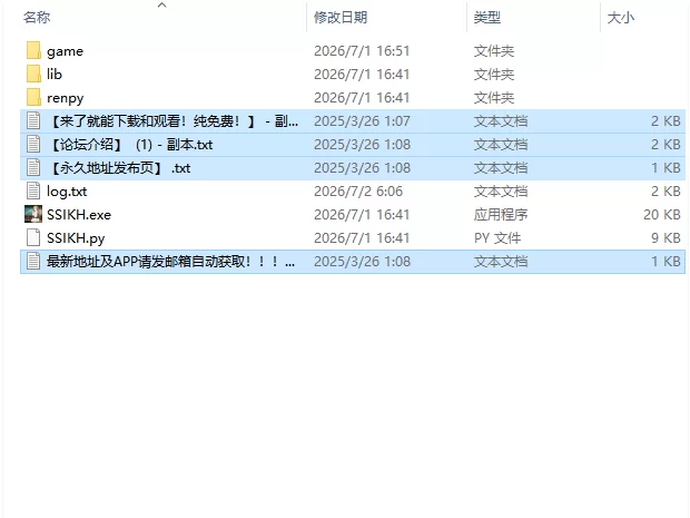 【日系SLG/AI汉化/动态】义姐有点欲求不满Step Sis Is v0.4 PC+… [1+2.29G][百度盘]