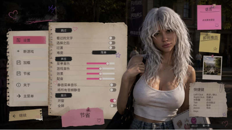 甜蜜罪孽0.1.2官中步兵版【PC+安卓模拟器+欧美SLG/精品沙盒/… [1+10.6GB][百度盘]