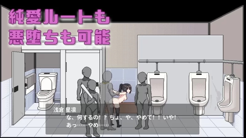 【双端/SLG动态/官中】债务地狱的我捡到了一个任我差遣的离家出走JK [2+1.4g][百度盘]