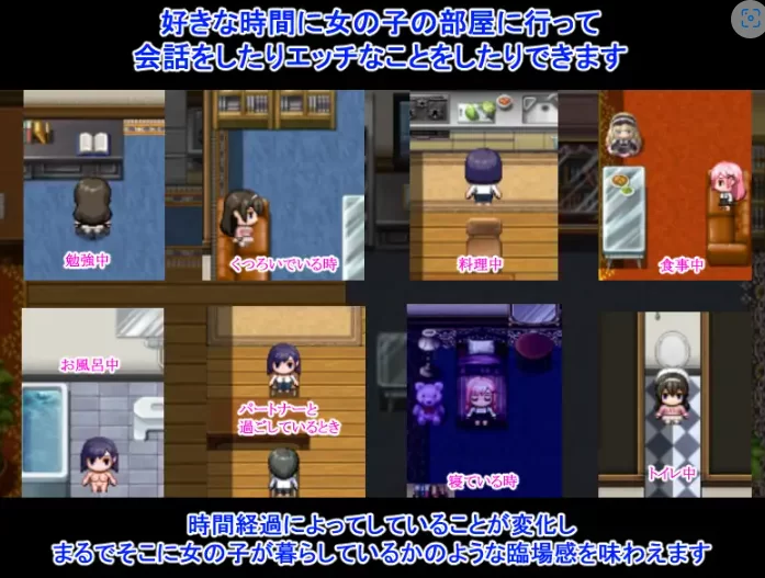 更新[探索RPGpc+安卓]NTR庄欢迎有伴侣的人士v1.2内嵌AI汉化作弊 [2+800M][百度盘]