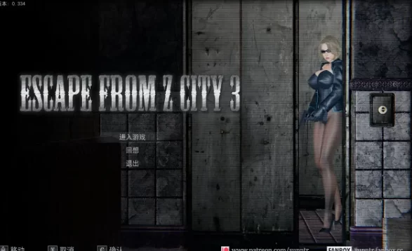 【亚洲RPG/pc】逃离丧尸之城3_0.334 官中步兵版 [1+4.75G][百度盘]