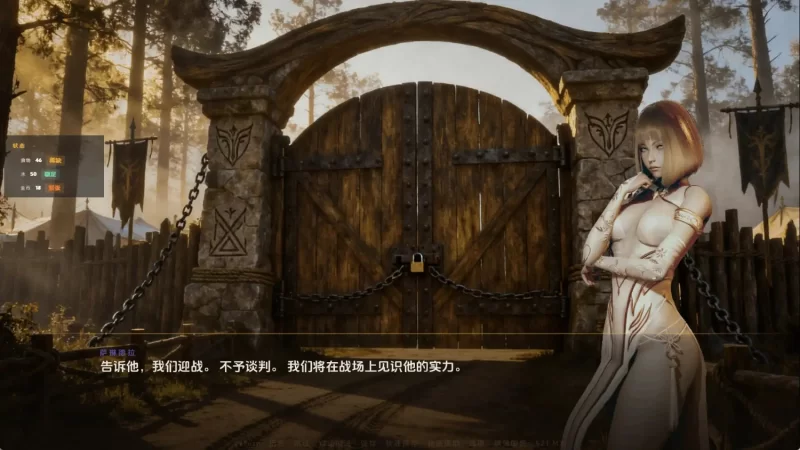 【pc+安卓/更新/欧美SLG/汉化/动态】精灵王国v0.6.5 [2+2.45G][百度盘]