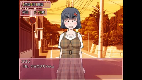 [RPG官中步兵PC]新花结实好时光 Mogitate Bearing Fruit v1.01 [1+500M][百度盘]