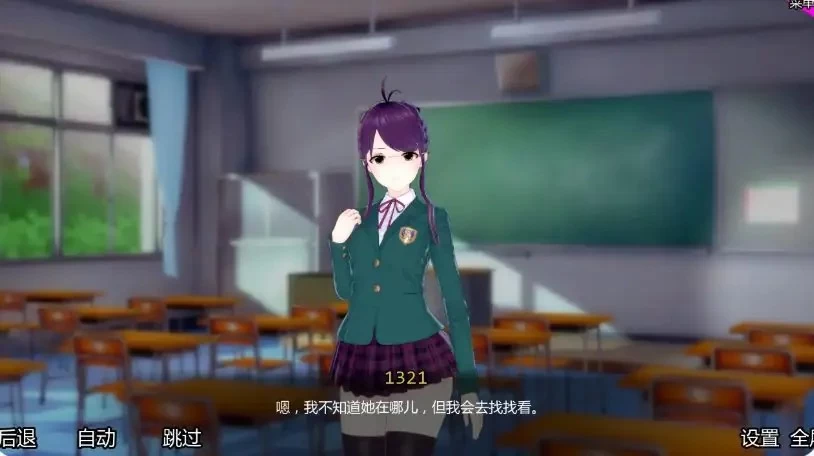 【PC/安卓/AI精译版/3D/日系/SLG游戏/3.62G】特别后宫班Ver0.4.7 [1P+3.62G][百度盘]