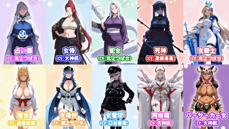 [PCRPG/后宫/爆乳] 平凡丑男用女神公认的绝伦精液将30名美女全部奴隶后宫化～AI汉化 [1+653mb][百度盘]