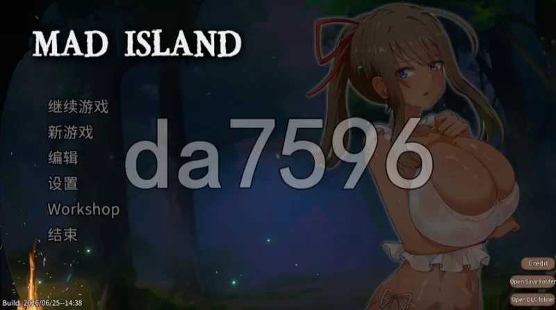 pc疯狂岛 生存游戏 Mad Island v0.5.11.4 beta 官中版+DLC [1+1.34g][百度盘]